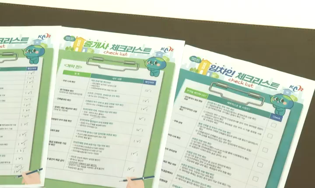 뉴스 쎔네일 이미지