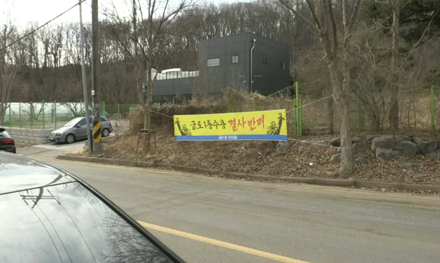 뉴스 쎔네일 이미지