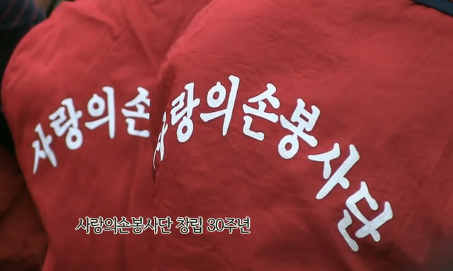 뉴스 쎔네일 이미지