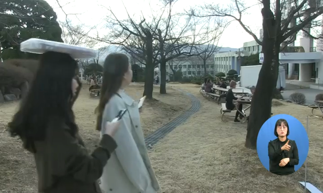 뉴스 쎔네일 이미지