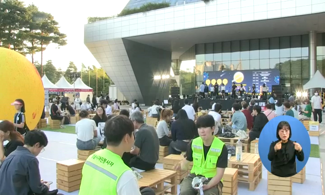 뉴스 쎔네일 이미지