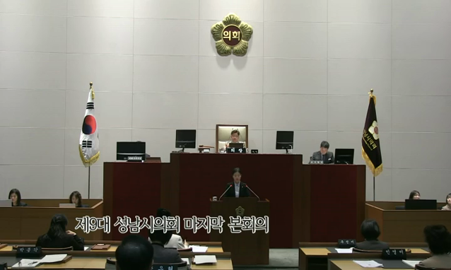 뉴스 쎔네일 이미지