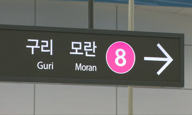 뉴스 쎔네일 이미지