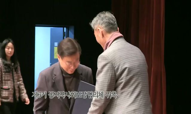 뉴스 쎔네일 이미지