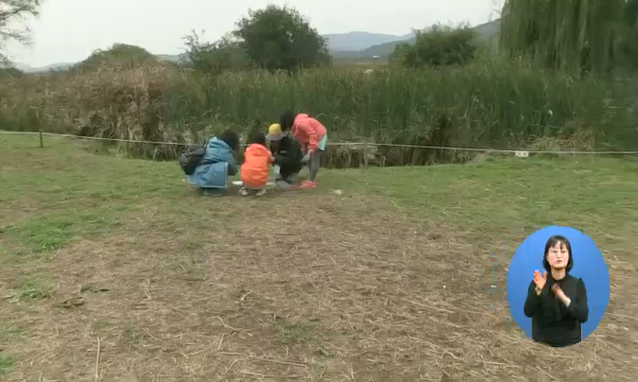 뉴스 쎔네일 이미지