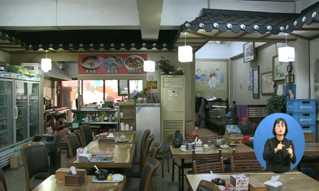 뉴스 쎔네일 이미지