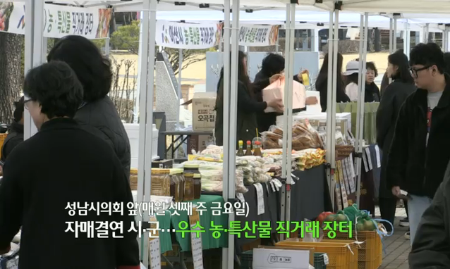 뉴스 쎔네일 이미지