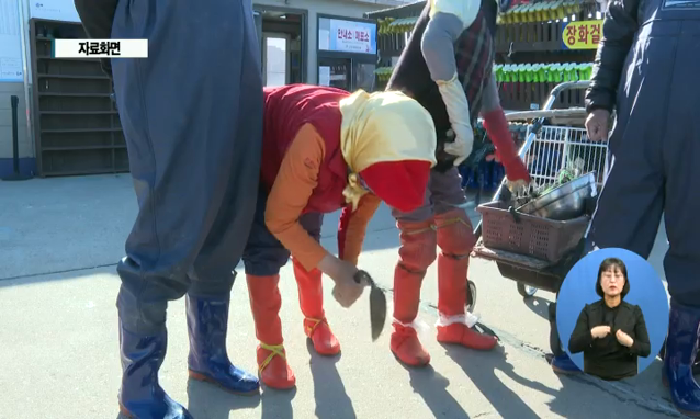 뉴스 쎔네일 이미지