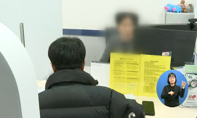 뉴스 쎔네일 이미지