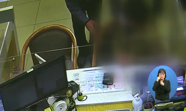 뉴스 쎔네일 이미지