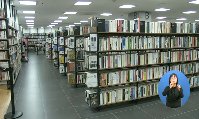 뉴스 쎔네일 이미지