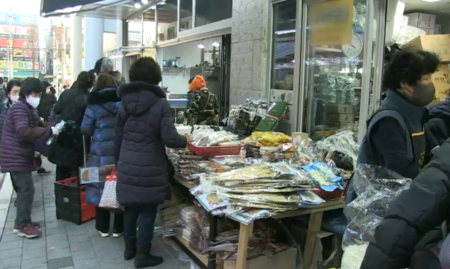 뉴스 쎔네일 이미지