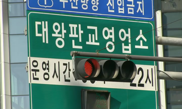 뉴스 쎔네일 이미지