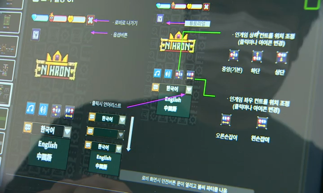 뉴스 쎔네일 이미지