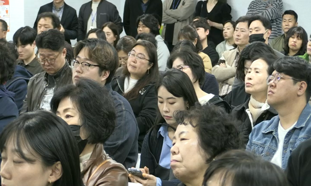 뉴스 쎔네일 이미지