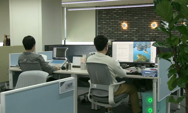 뉴스 쎔네일 이미지