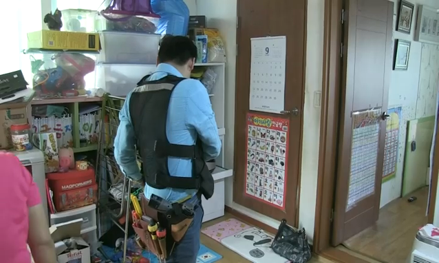 뉴스 쎔네일 이미지