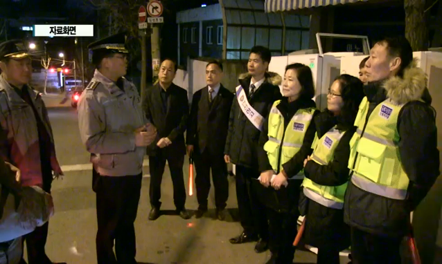 뉴스 쎔네일 이미지