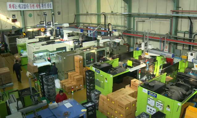 뉴스 쎔네일 이미지