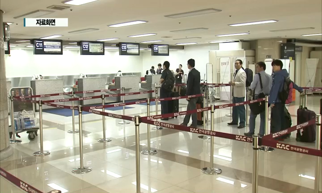 뉴스 쎔네일 이미지