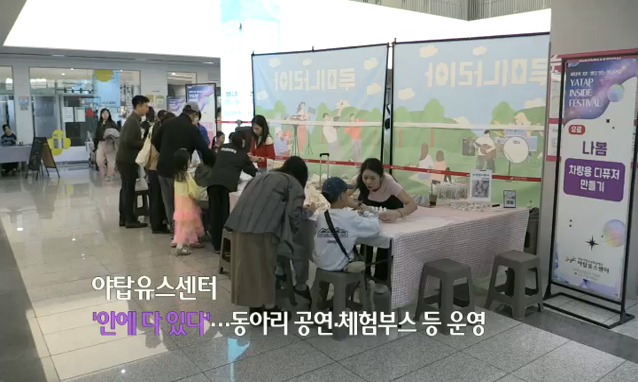 뉴스 쎔네일 이미지