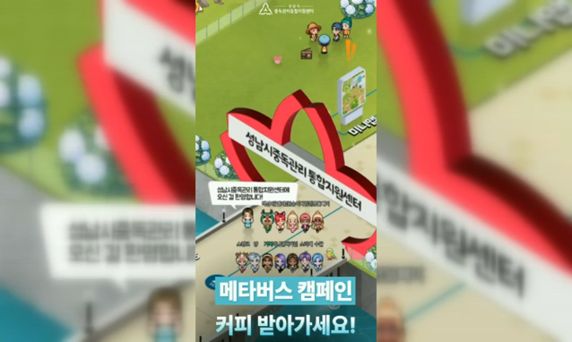 뉴스 쎔네일 이미지