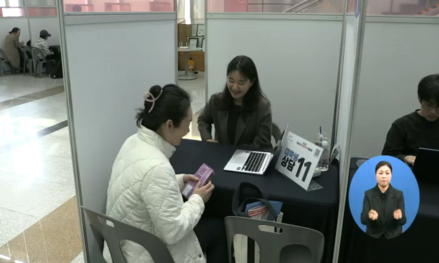 뉴스 쎔네일 이미지