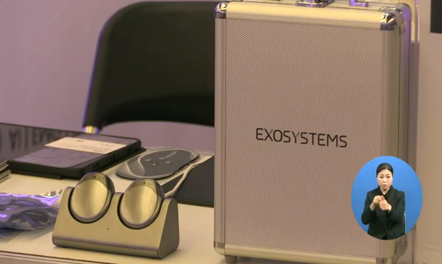 뉴스 쎔네일 이미지