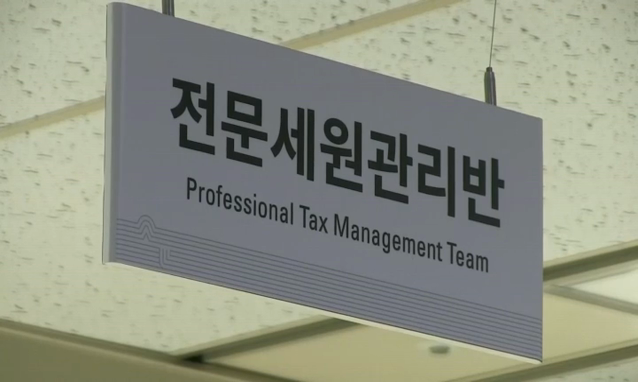 뉴스 쎔네일 이미지