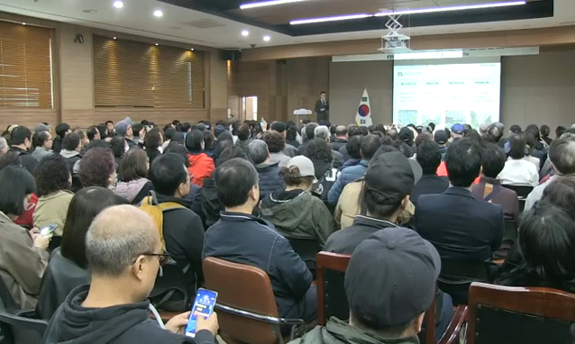 뉴스 쎔네일 이미지