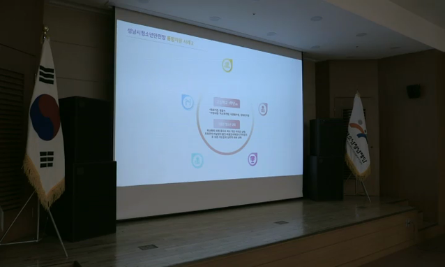 뉴스 쎔네일 이미지