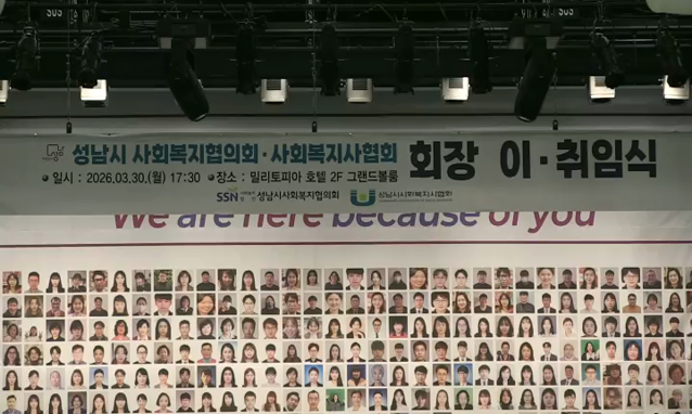 뉴스 쎔네일 이미지