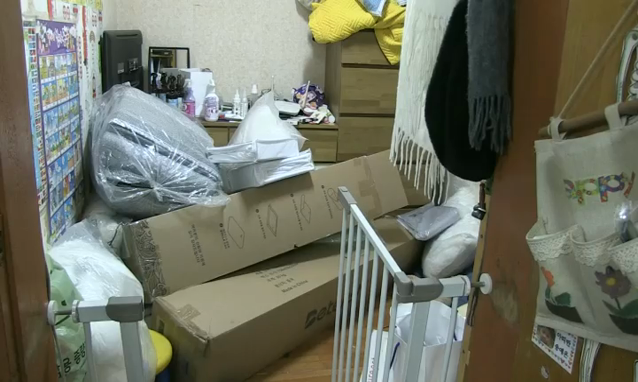 뉴스 쎔네일 이미지