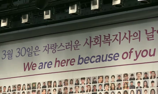 뉴스 쎔네일 이미지