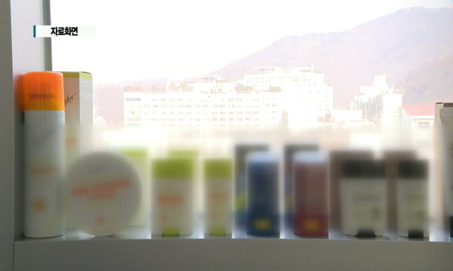 뉴스 쎔네일 이미지