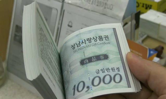 뉴스 쎔네일 이미지