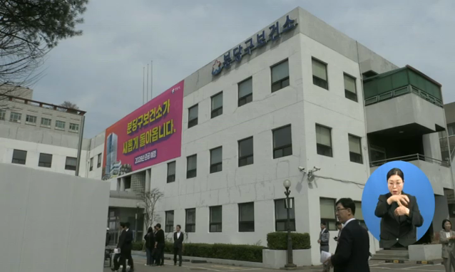 뉴스 쎔네일 이미지