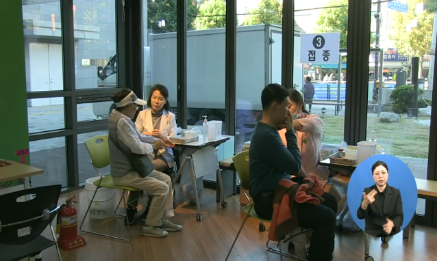 뉴스 쎔네일 이미지