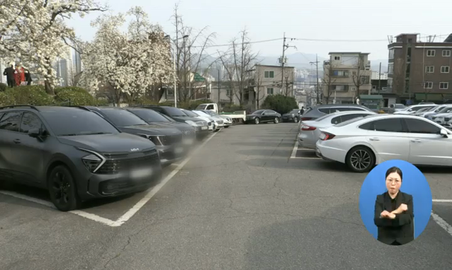 뉴스 쎔네일 이미지