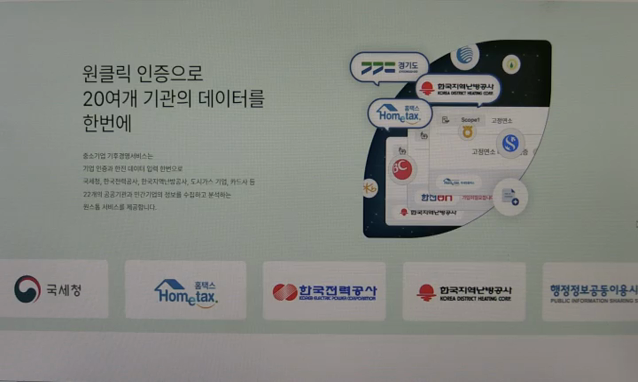 뉴스 쎔네일 이미지