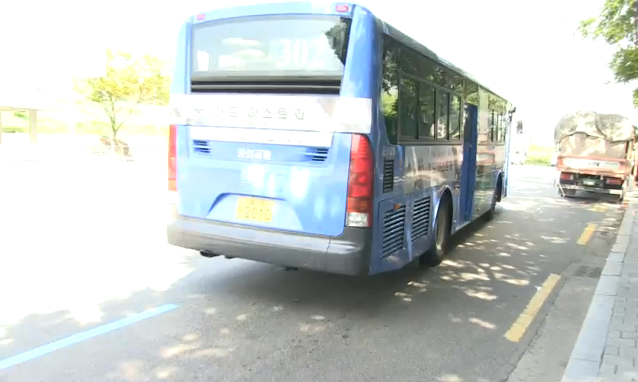 뉴스 쎔네일 이미지