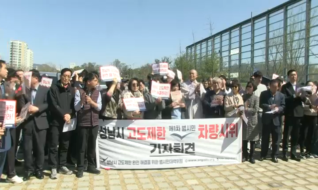 뉴스 쎔네일 이미지