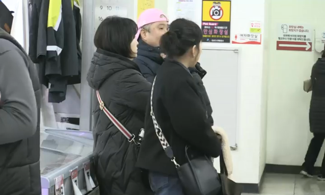 뉴스 쎔네일 이미지