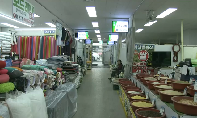 뉴스 쎔네일 이미지