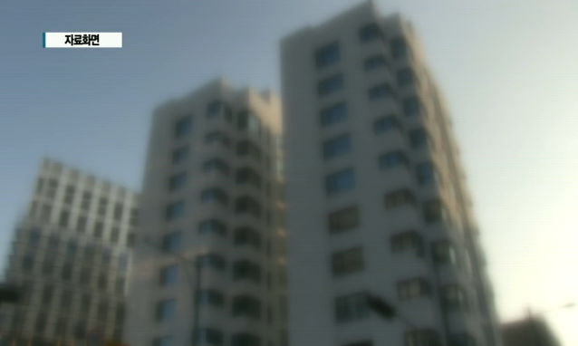 뉴스 쎔네일 이미지