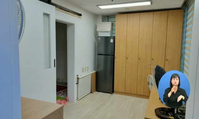 뉴스 쎔네일 이미지