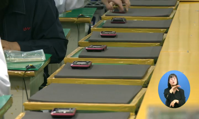 뉴스 쎔네일 이미지