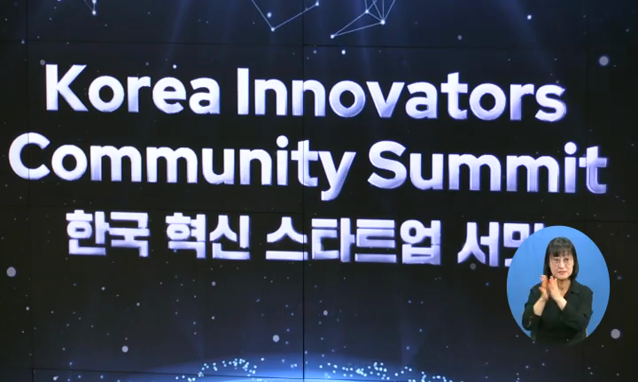 뉴스 쎔네일 이미지