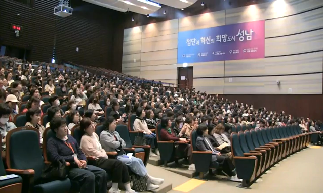 뉴스 쎔네일 이미지