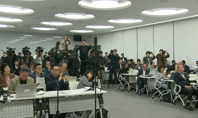 뉴스 쎔네일 이미지